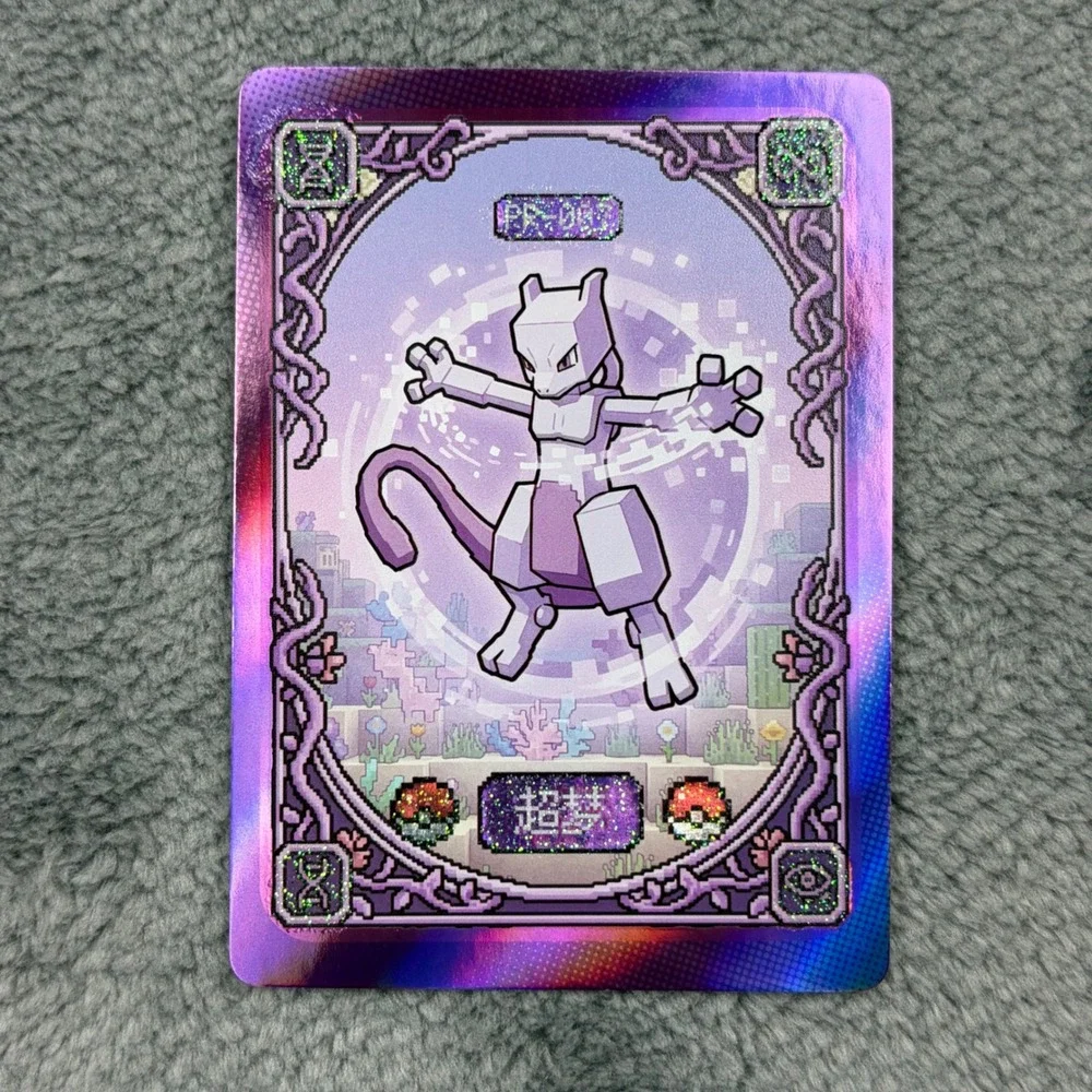 Chinese Mengka 2.0 Pokemon Mew Mewtwo Pixel Mecha Fan Art Holographic Card Set